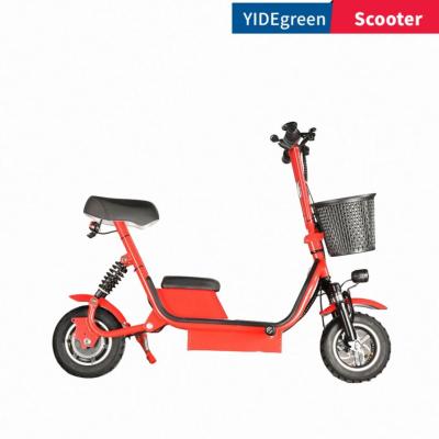 China New Model Hot Selling Battery Mini Electric Bike For Adults Small Power Body+Big Two Wheel for sale