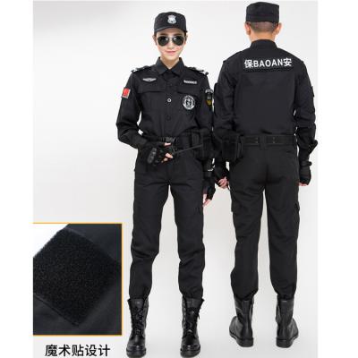 China Factory Price Fine Unisex Security Guard Shirts Uniform Suit Direct Guard for sale