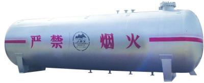 China Pressure Vessel Tank LPG Storage Tank for sale