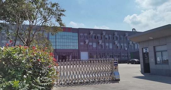 Verified China supplier - Ningbo Zhenhai Xinlong Auto Parts Factory