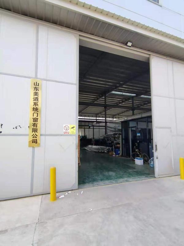 Verified China supplier - Shandong Meidao System Doors&Windows Co., Ltd.