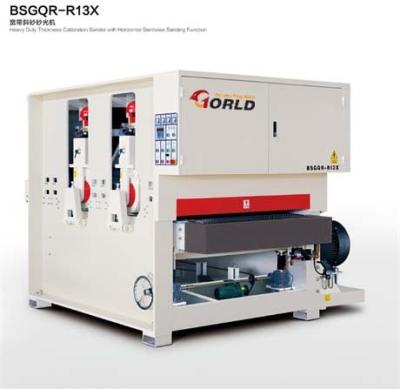 China BSGQR-R13X Two-Head Heavy Duty Calibrating Sander for Core of Plywood for sale