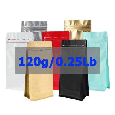 China Aseptic In Stock 120g 125g Wholesale One Way Valve Colorful Resealable Ziplock Pouch Packaging Bean Coffee Bags for sale