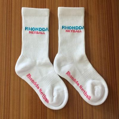 China Wholesale 100% Antibacterial Cotton Rich Cushioned White Youth Athletic Socks for sale