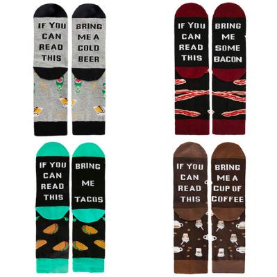 China Breathable Breathable Funny Socks If You Can Read This Bring Me Beer Wine CAFE Socks Novelty Gifts For Dad/Men/Women for sale