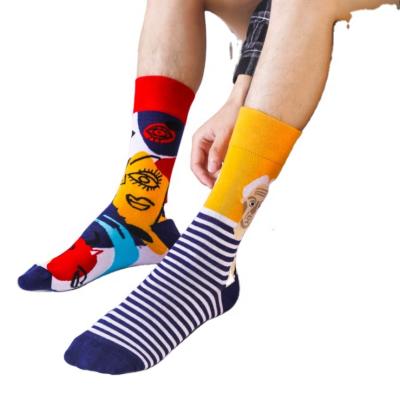 China Hot Sale Novelty Novelty Fancy Animal Design Zebra Men's Breathable Dress Crew Zoo Animals Breathable Socks With Different Styles - Plain Odd Socks for sale