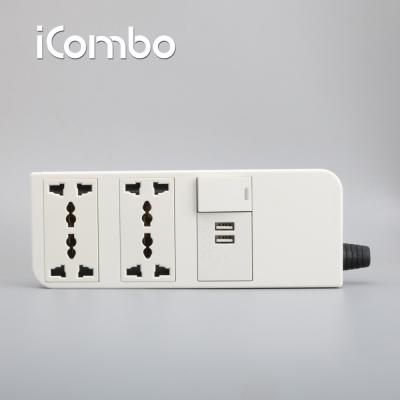 China Residential / Multi-Purpose Multi-Function USB iCombo Modular Power Strip With 5V2.4A 2 USB Ports for sale