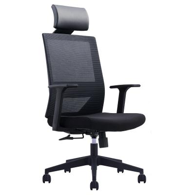 China Ergonomic Ergonomic High Back Ergonomic Home Height Mesh Swivel Office Swivel Adjustable Rotating Desk Chair for sale