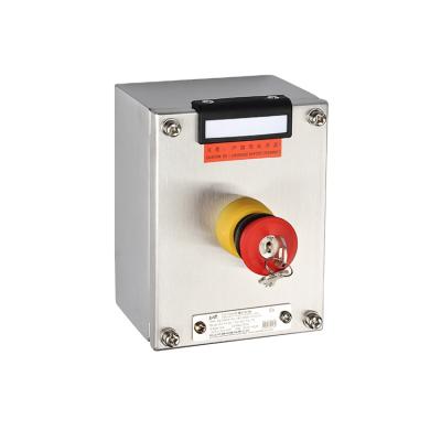 China Zone 1 and Zone 2 IECEX and ATEX Certified Explosion Proof Metal Control Switch Electrical Box for sale