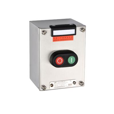 China Zone 1 and Zone 2 IECEX and ATEX Certified Metal Explosion Proof Control Box Electric Motor for sale