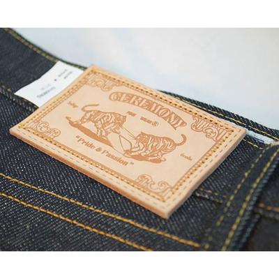 China Hot Sale Jean Private Brand Patch Factory Custom Handmade Embossed Logo Patches Leather Label For Garment for sale