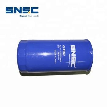 China WEICHAI Machinery Repair Shops High Quality Engine Oil Filter 61000070005 for sale