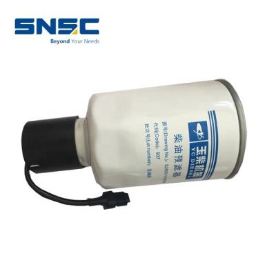 China Genuine OEM spare parts yuchai engine parts fuel filter S2000-1105350 for sale