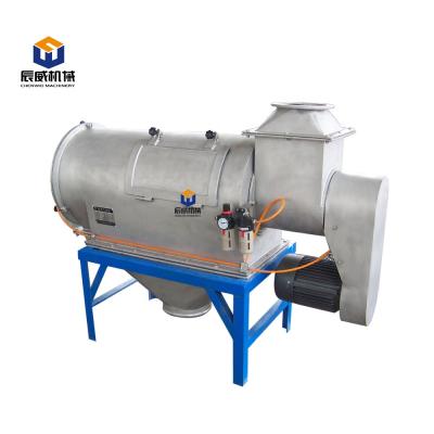 China Classic Screening Equipment Low Noise Sand Zinc Quartz CW Graphite Powder Fine Airflow Sieving Machine for sale