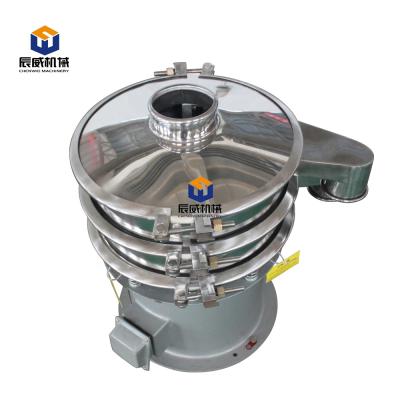 China Chemicals Vibrating Sieve / Sifting Machine / Separator For Hemp Protein Powder Vibrating Screen for sale