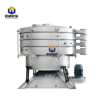 China Chemicals Round Swing Powder Tumbler Sieving Machine / Muiltiple Platform Mineral Tumbler Screen for sale