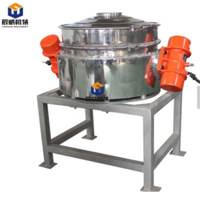 China Industrial Yeast Malt Powder Barley Circle Food Processing CW Stainless Steel Vibratory Sieve for sale