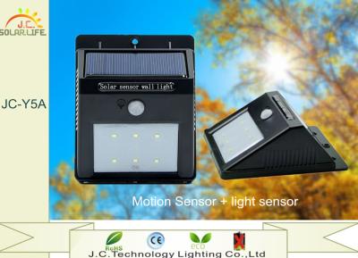 China Rechargeable Westinghouse Solar Lights , Heatproof Solar Motion Sensor Outdoor Light for sale