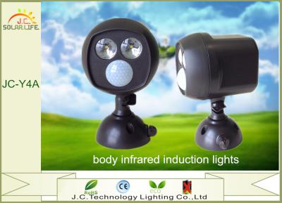 China Super Bright Emergency 6W 10LUX Solar Motion Sensor Led Light With 4 AA Batteries for sale