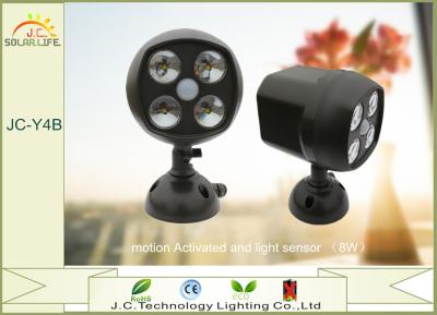 China ABS 8W Waterproof Solar Powered Sensor Light Solar Led Spotlights Outdoor for sale