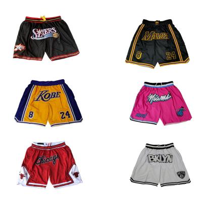 China 2023 Antibacterial Wholesale High Quality Justdon Embroidered Mesh Quick Dry Basketball Shorts Breathable Just Don Sport Pants for sale