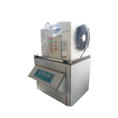 China commercial commercial using ice maker/ice machine for sale