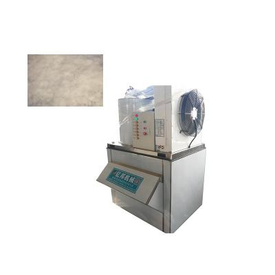 China Commercial ice maker machine commercial snow ice maker for sale