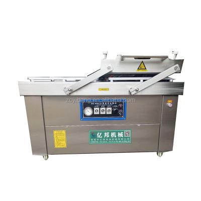 China Good Price Food Double Chamber Vacuum Packing Machine / Vacuum Sealer Packing Machine for sale