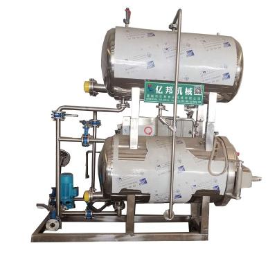 China Canned Foods Canned Foods Sterilizer Machine Pot Sterilizer Autoclave Glass Retort for sale