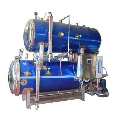 China Food Sterilizer Retort for food/meat food/can/mushroom sterilizing machine sterilization autoclave for canning for sale