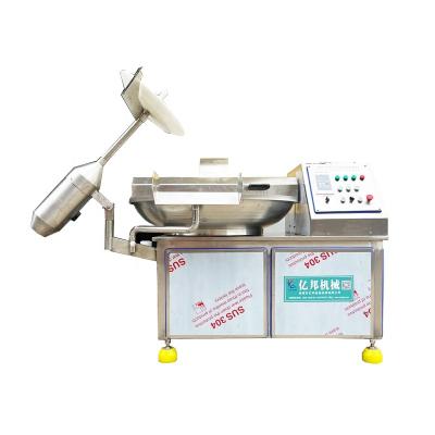 China Reliable Food Production Sealing Dual Speed ​​Bowl Cutter Meat for sale