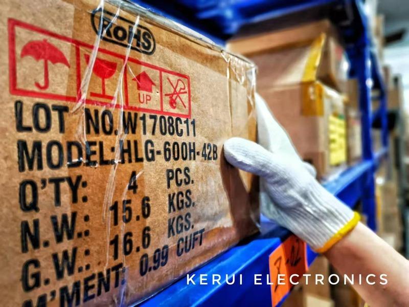 Verified China supplier - Hangzhou Kerui Electronic Co., Ltd.
