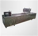 China Automatic Cake Production Line for sale