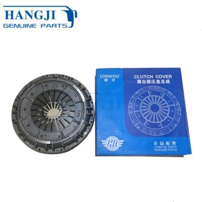 China Good Price Metal Bus Spare Part Chassis Part ZK6128HQ 1601-01101 Auto Clutch Plate 233482000519 1601-00442 for sale