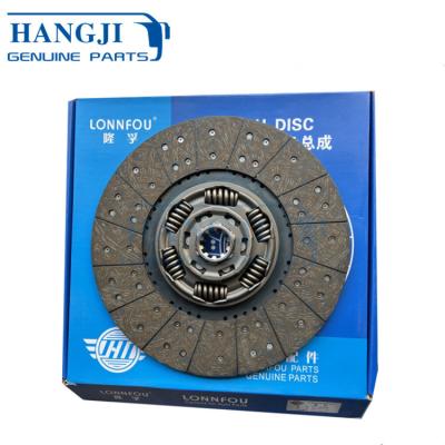 China Metal fiber spare bus parts and accessories ZK6876H5 1601-01140 1601-00390 1878003727 1862506131 clutch pressure plate assy for sale