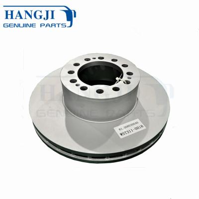 China Metal bus parts disc brake price and accessories WST311-0018 brake disc auto parts for sale