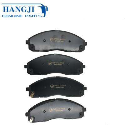 China Auto Brake Systems Auto Parts & Accessories Brake Pad Auto Parts WST313-0038 Vehicles Brake Pads For Dongfeng Truck for sale