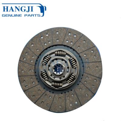 China Metal fiber bus accessories new 1601-01140 1601-00390 clutch driven disc 1878003727 1862506131 ZK6827H6 for sale