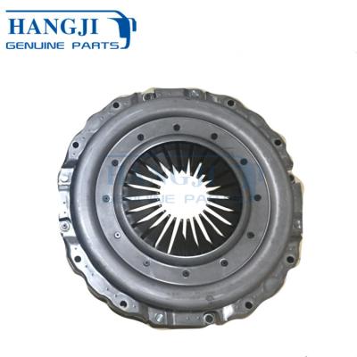 China Durable Metal Bus Chassis Accessories ZK6932D1 1601-00388 3482634003 Bus Cover Clutch for sale