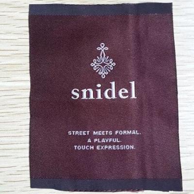 China Sustainable Apparel Woven Polyester Cotton Wash Care Label for sale