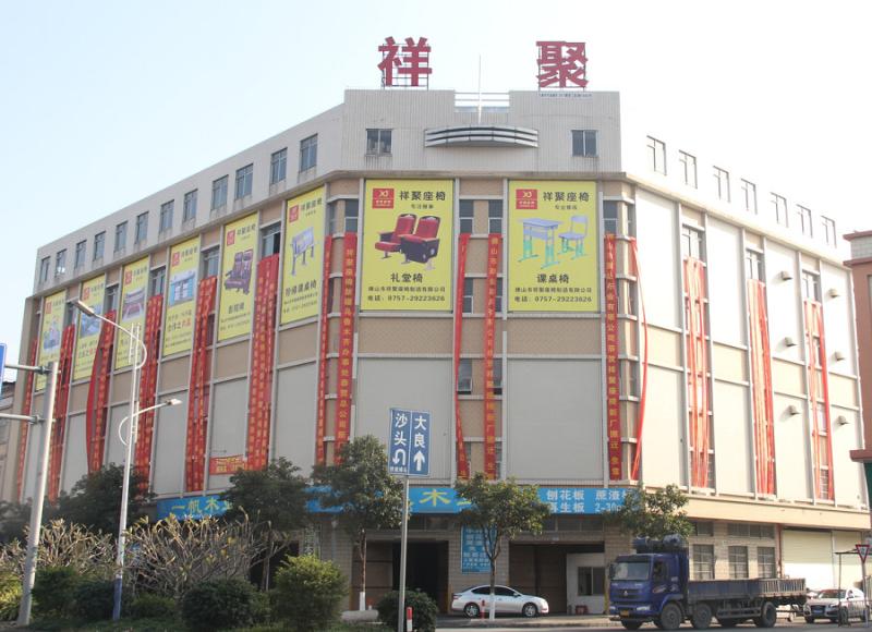 Verified China supplier - Foshan Xiangju Seat Factory Co., Ltd