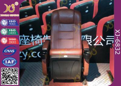 China Steel Legs Floor Mounted Movie Leather Movie Theater Chairs With Drink Holder for sale