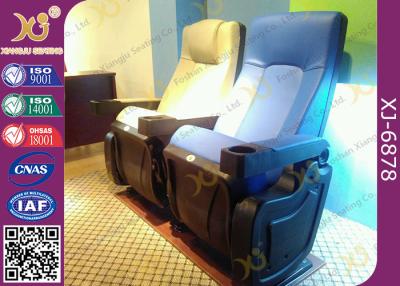 China PU Leatherette Cover Polyurethane Foam Theatre Chairs With Plastic Drink Holder for sale