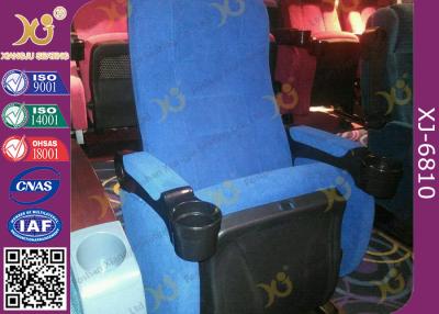 China PU Cold Molded Foam Movie Theaters Seats For Music Hall Flame Retardant for sale