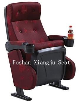 China PU Cold Molded Foam Commercial Movie Theater Seats For Music Hall Flame Retardant for sale