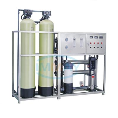 China Cosmetic Filtration Purifying Water Making Machine RO Drinking Water System For Oil Mill Water Treatment for sale