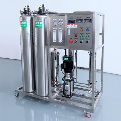 China Self-cleaning RO Water Filtration Industrial Filter System Single Pass Water Filter System for sale