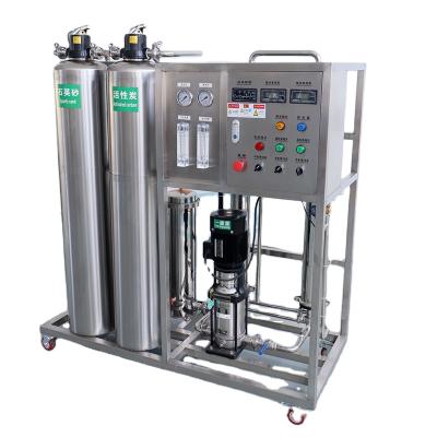 China Intelligent Filtration Stainless Steel Water Treatment Plants Reverse Osmosis Purifier Filter System for sale