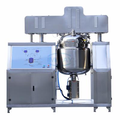 China food & Beverage Factory CE Certificated Homogenizer 100L Cosmetic Blender Cosmetic Making Machine Shipped In USA for sale