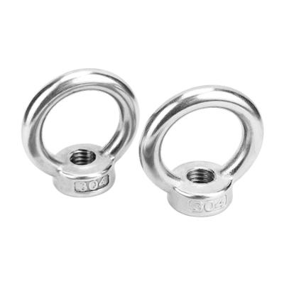 China Heavy Industry Galvanized  Female Inner Threaded 304 Stainless Steel Suspender Nuts Round Lifting  Eye Nut for sale